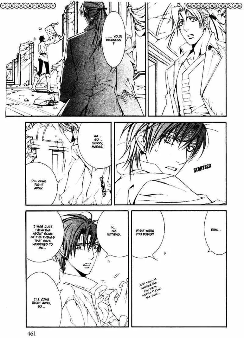 Read Crimson Spell chapter 23 image 13 on Lezhin