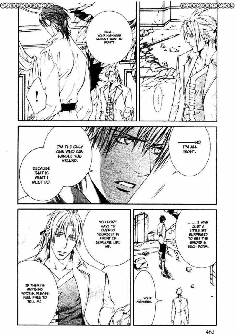 Read Crimson Spell chapter 23 image 14 on Lezhin