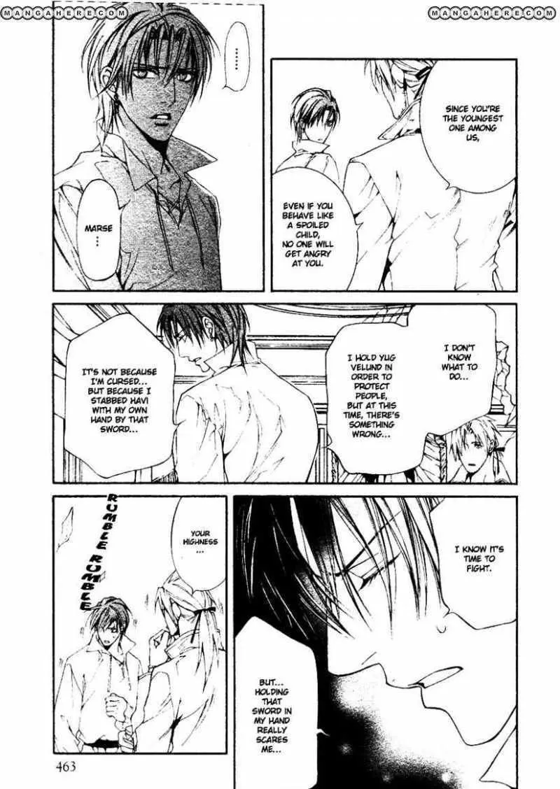 Read Crimson Spell chapter 23 image 15 on Lezhin