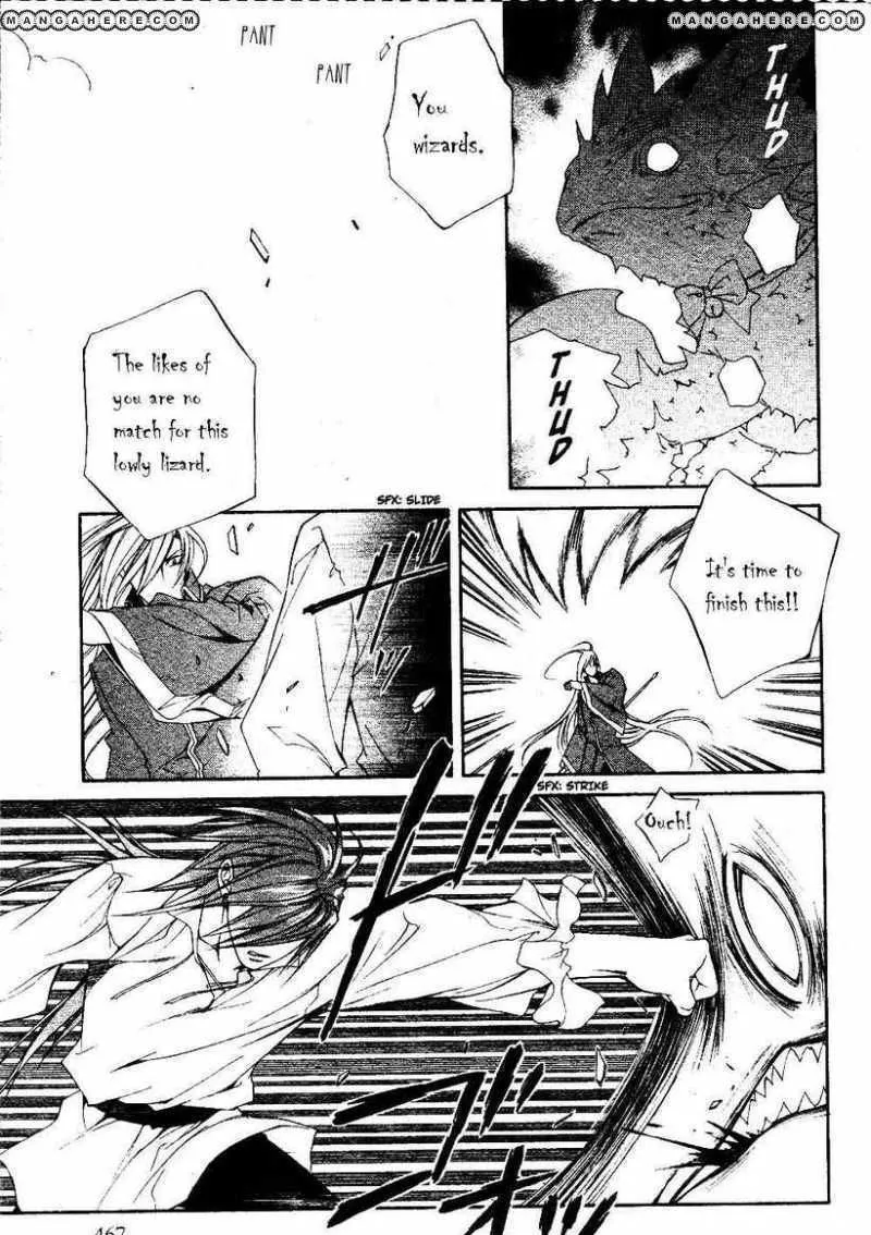 Read Crimson Spell chapter 23 image 19 on Lezhin