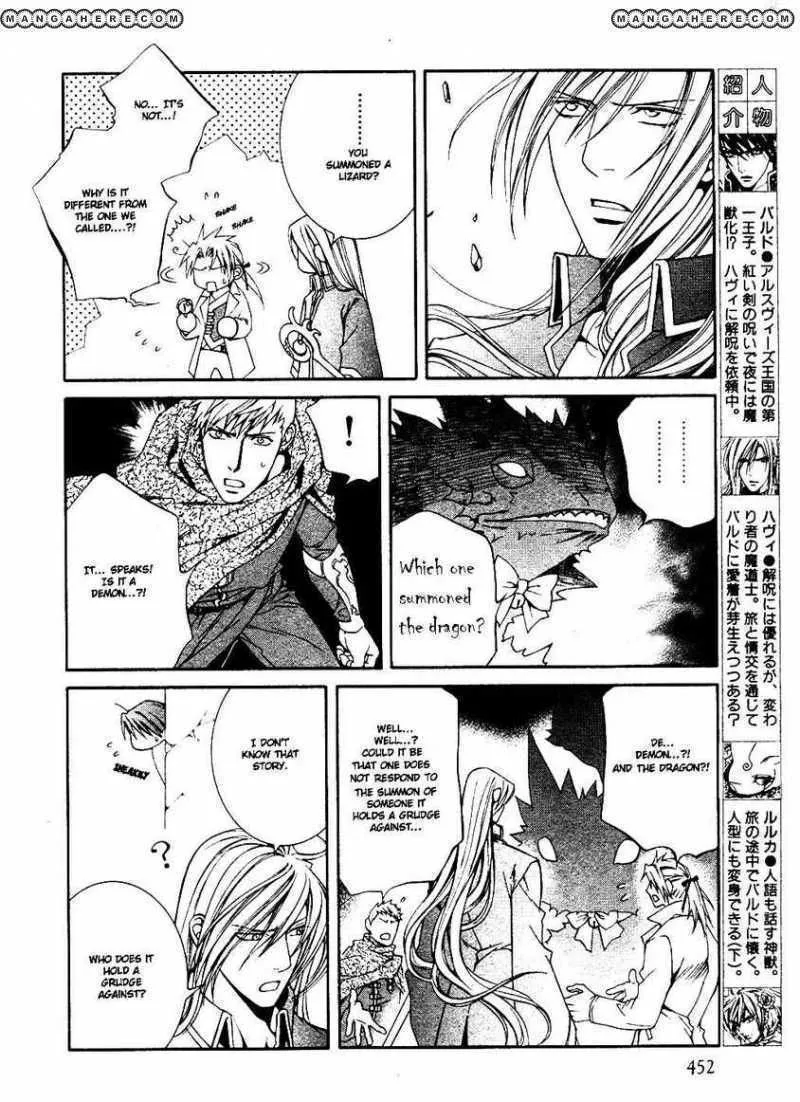 Read Crimson Spell chapter 23 image 4 on Lezhin