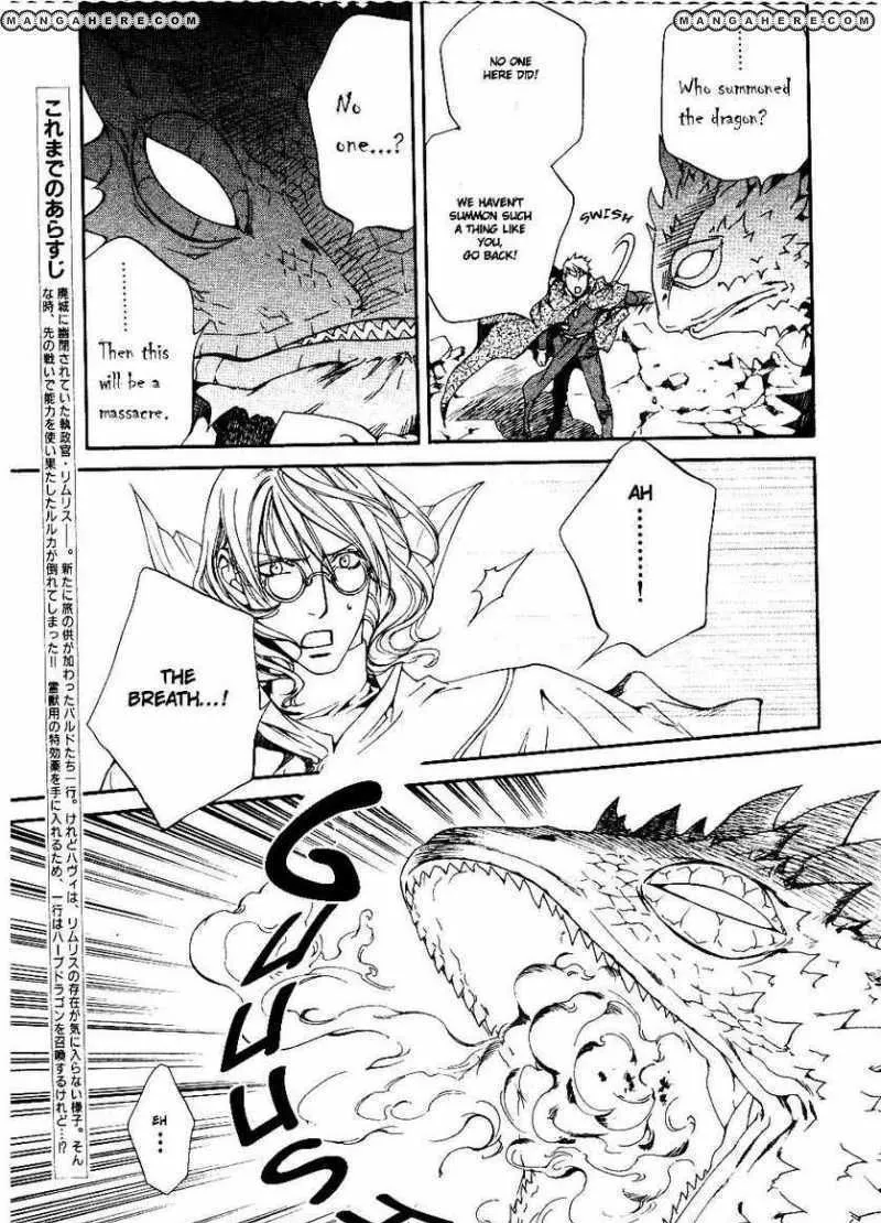 Read Crimson Spell chapter 23 image 5 on Lezhin