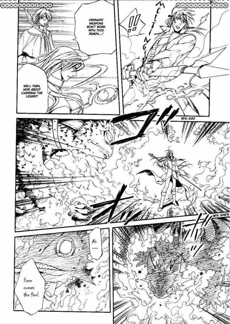 Read Crimson Spell chapter 23 image 8 on Lezhin
