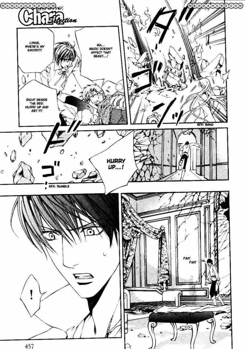 Read Crimson Spell chapter 23 image 9 on Lezhin