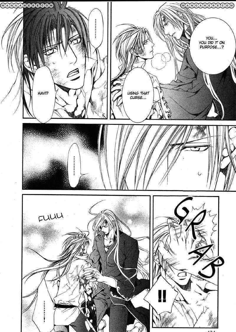 Read Crimson Spell chapter 24 image 15 on Lezhin