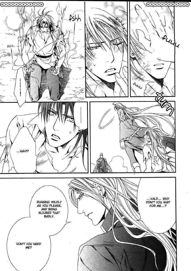 Read Crimson Spell chapter 24 image 16 on Lezhin