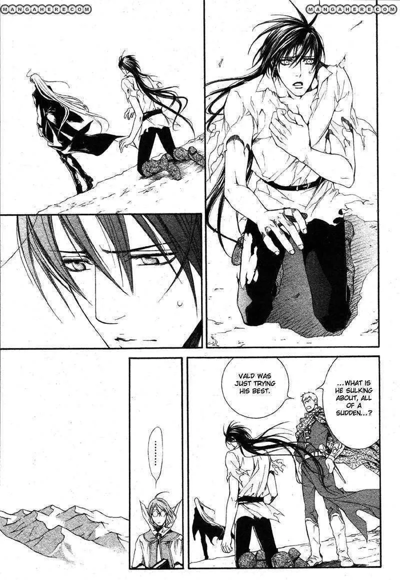Read Crimson Spell chapter 24 image 18 on Lezhin