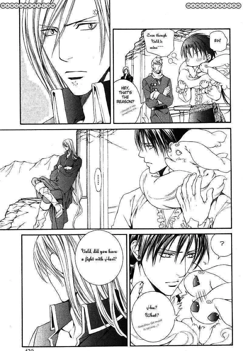 Read Crimson Spell chapter 24 image 20 on Lezhin