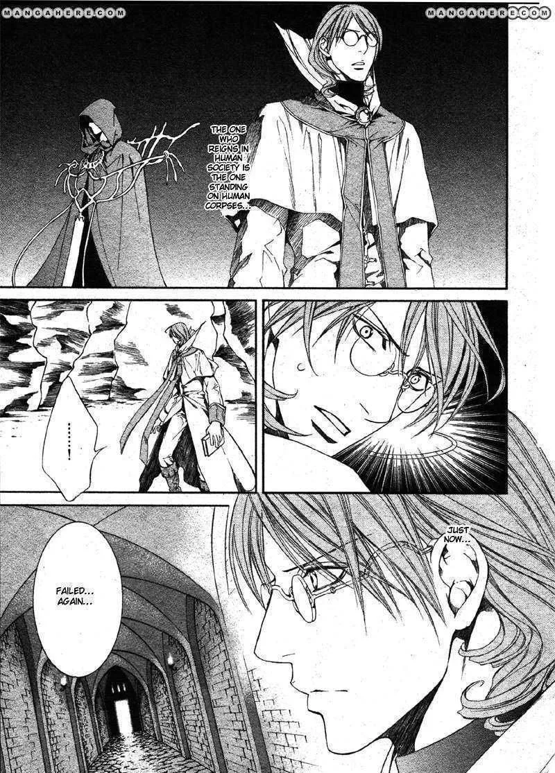 Read Crimson Spell chapter 24 image 6 on Lezhin