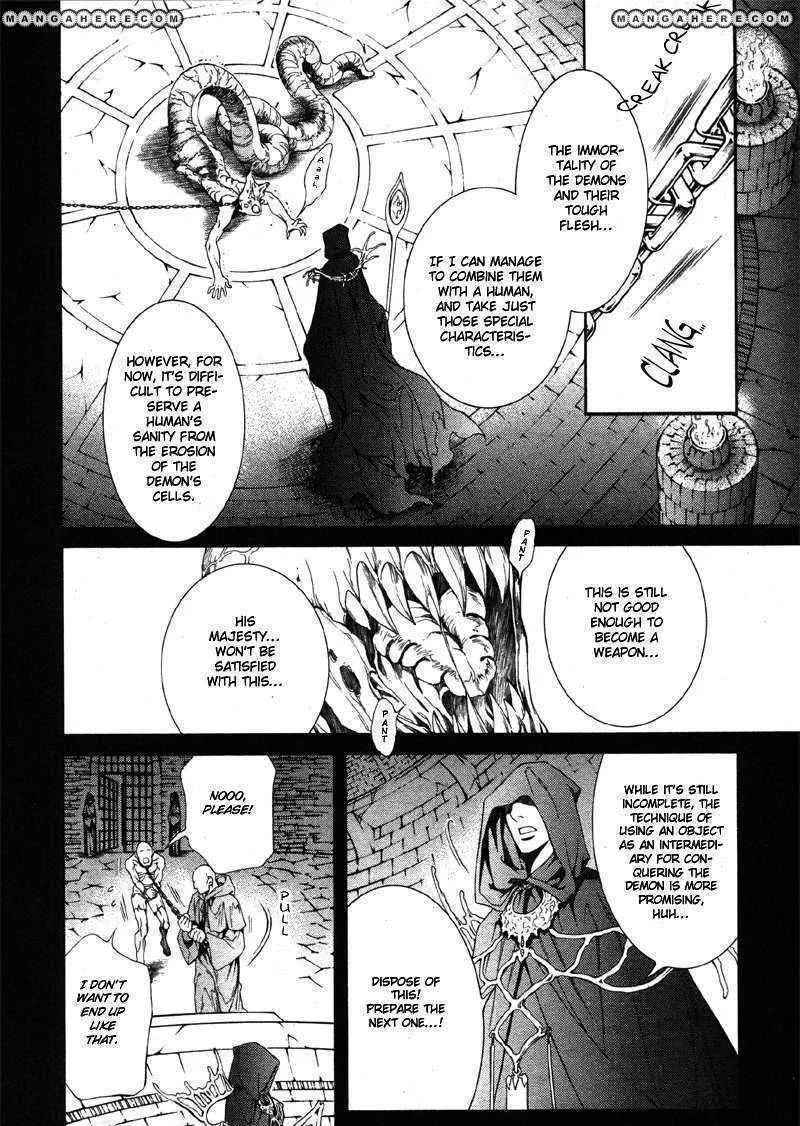 Read Crimson Spell chapter 24 image 7 on Lezhin