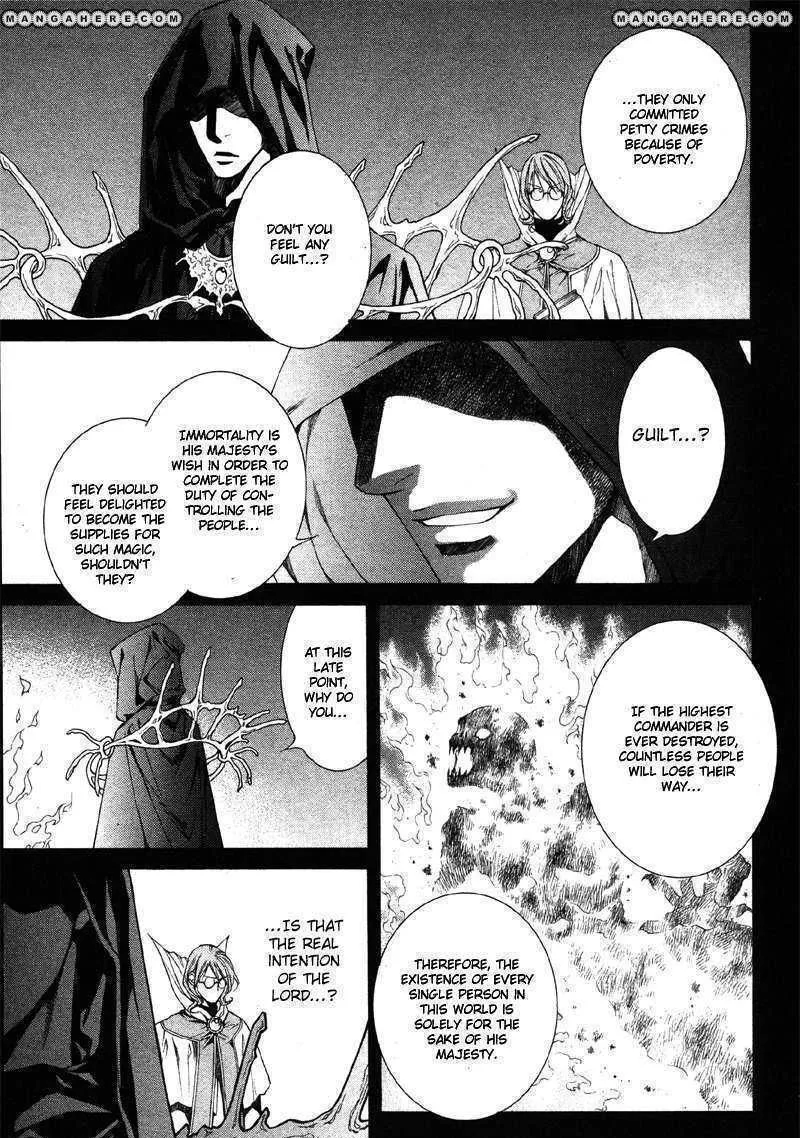Read Crimson Spell chapter 24 image 8 on Lezhin