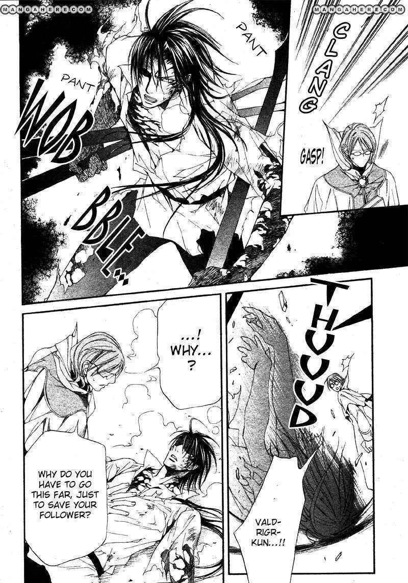 Read Crimson Spell chapter 24 image 9 on Lezhin