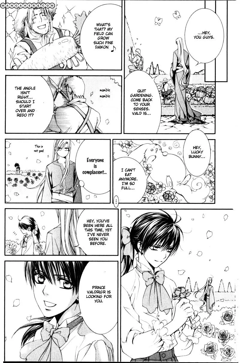 Read Crimson Spell chapter 25.5 image 16 on Lezhin