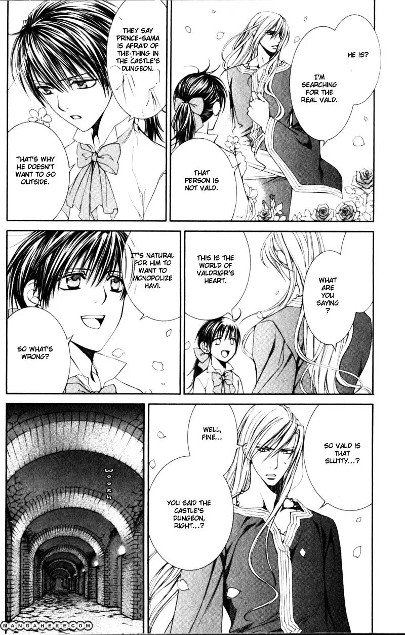 Read Crimson Spell chapter 25.5 image 17 on Lezhin