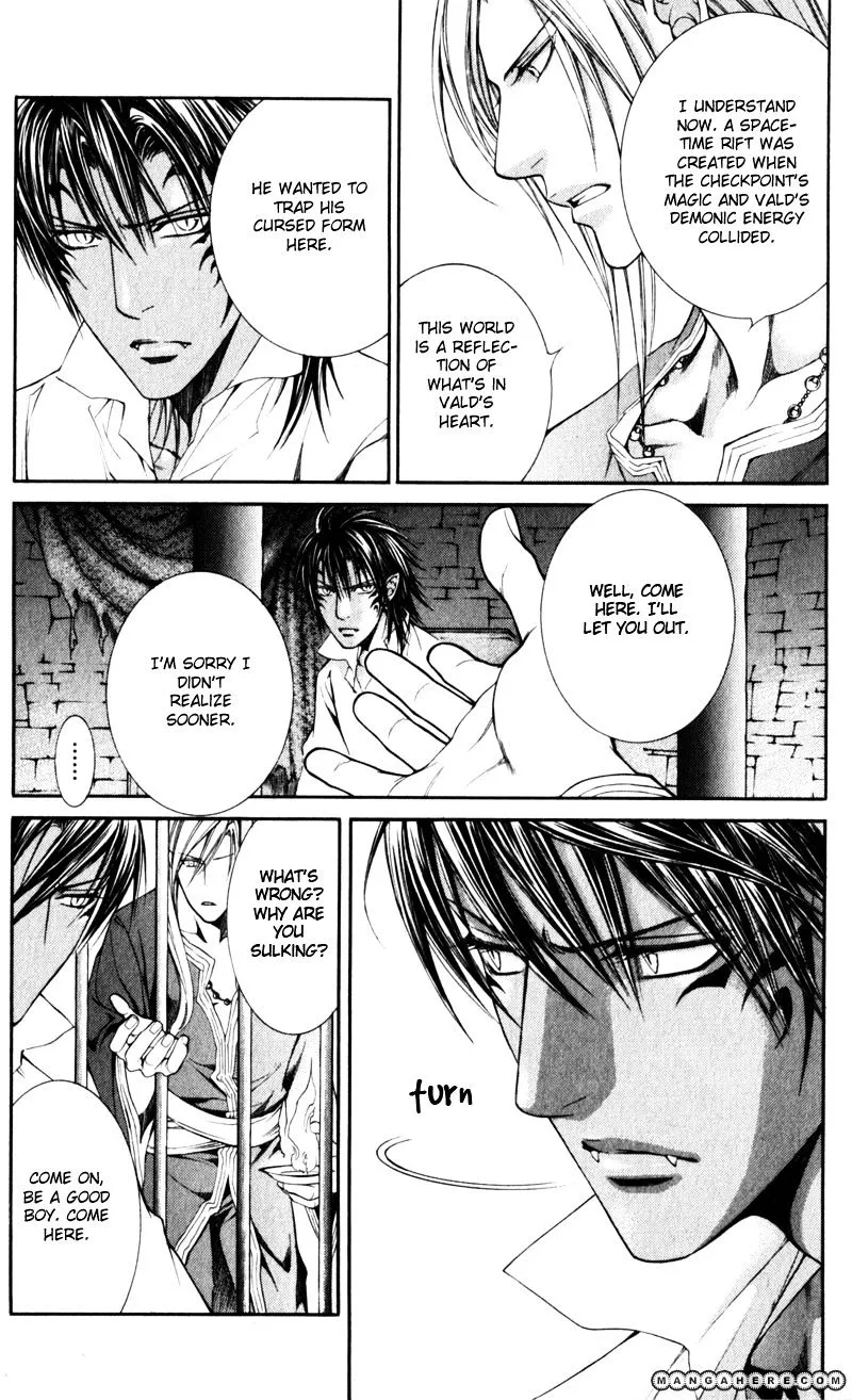 Read Crimson Spell chapter 25.5 image 19 on Lezhin