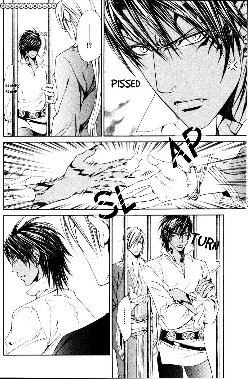 Read Crimson Spell chapter 25.5 image 20 on Lezhin