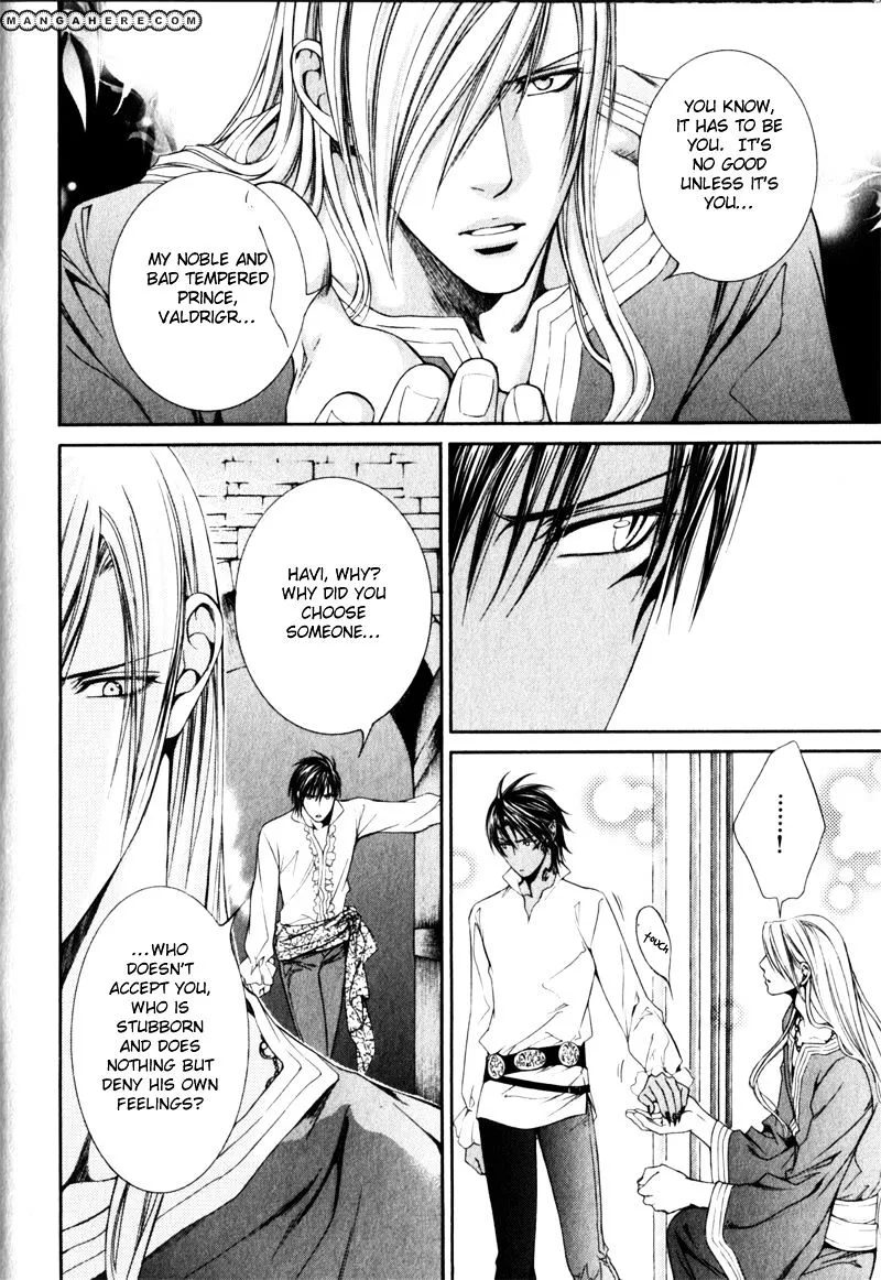 Read Crimson Spell chapter 25.5 image 22 on Lezhin