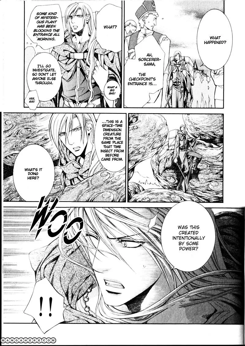 Read Crimson Spell chapter 25.5 image 5 on Lezhin