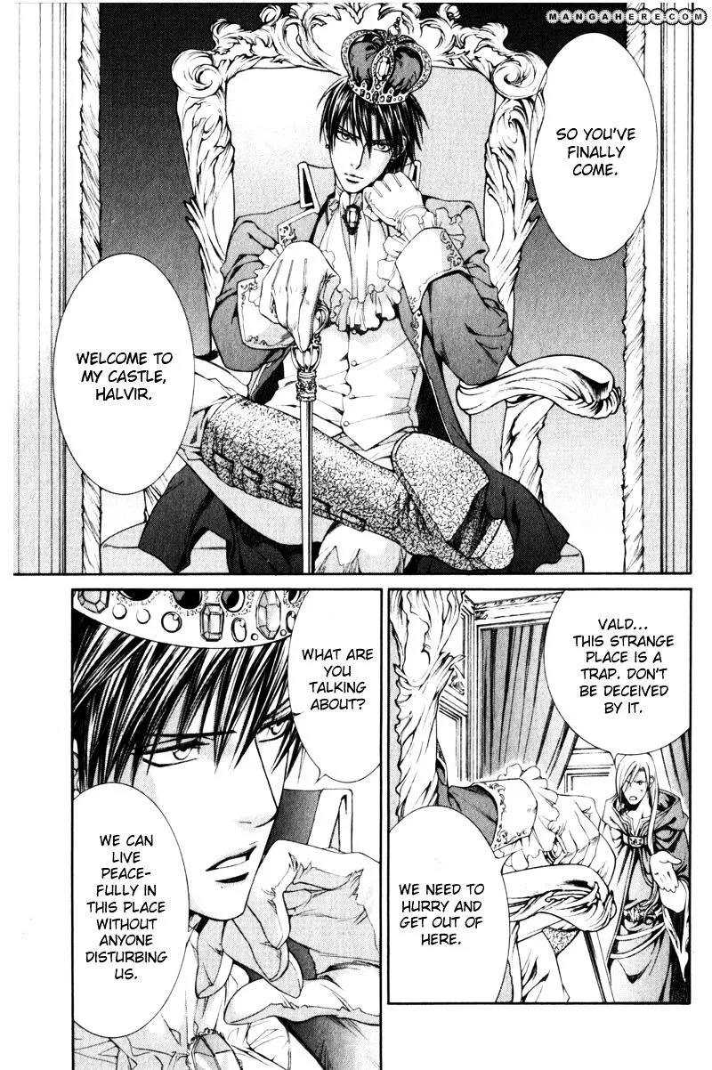 Read Crimson Spell chapter 25.5 image 7 on Lezhin