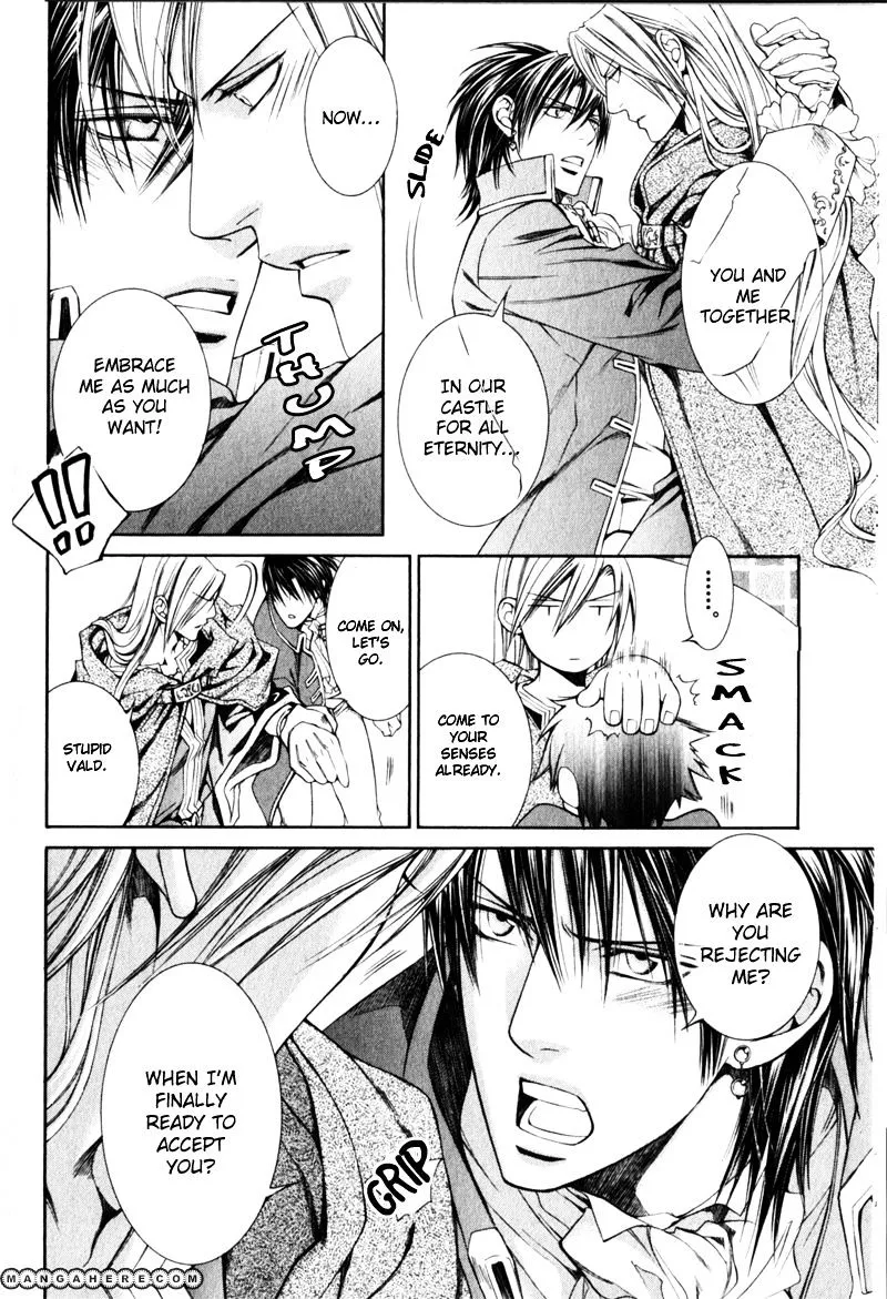 Read Crimson Spell chapter 25.5 image 8 on Lezhin