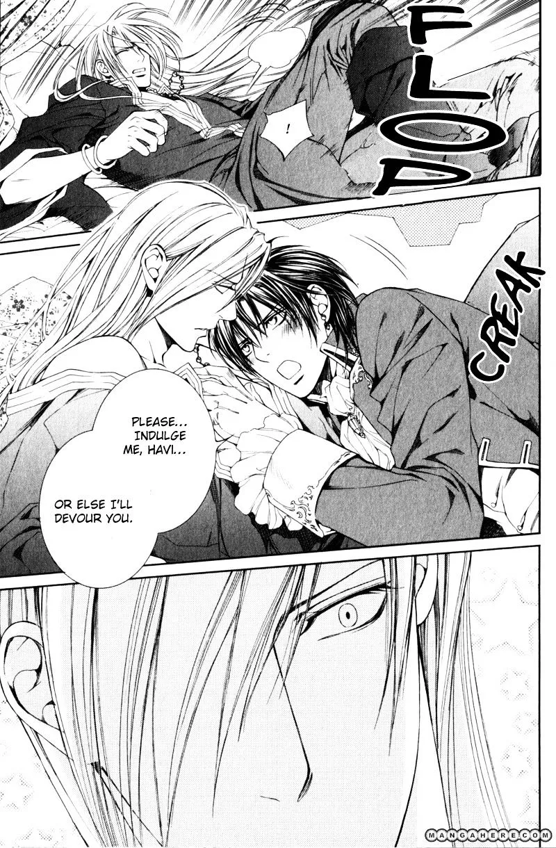 Read Crimson Spell chapter 25.5 image 9 on Lezhin