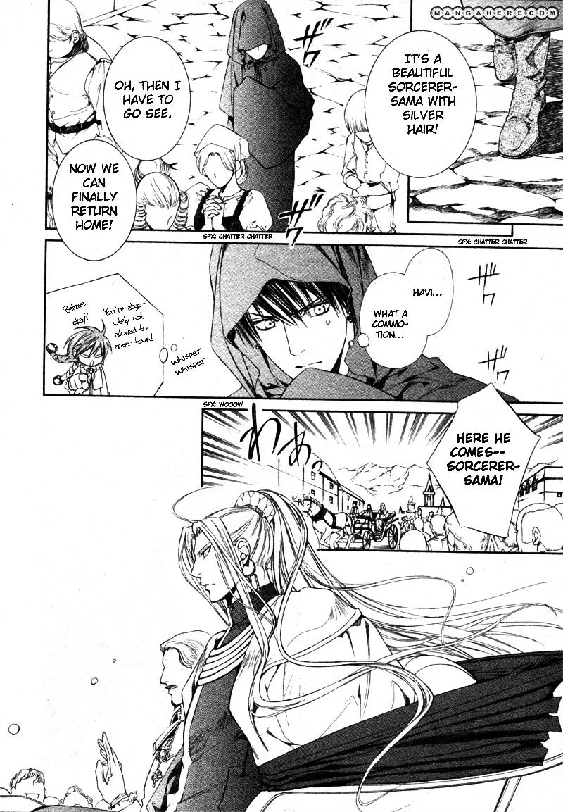 Read Crimson Spell chapter 25 image 11 on Lezhin