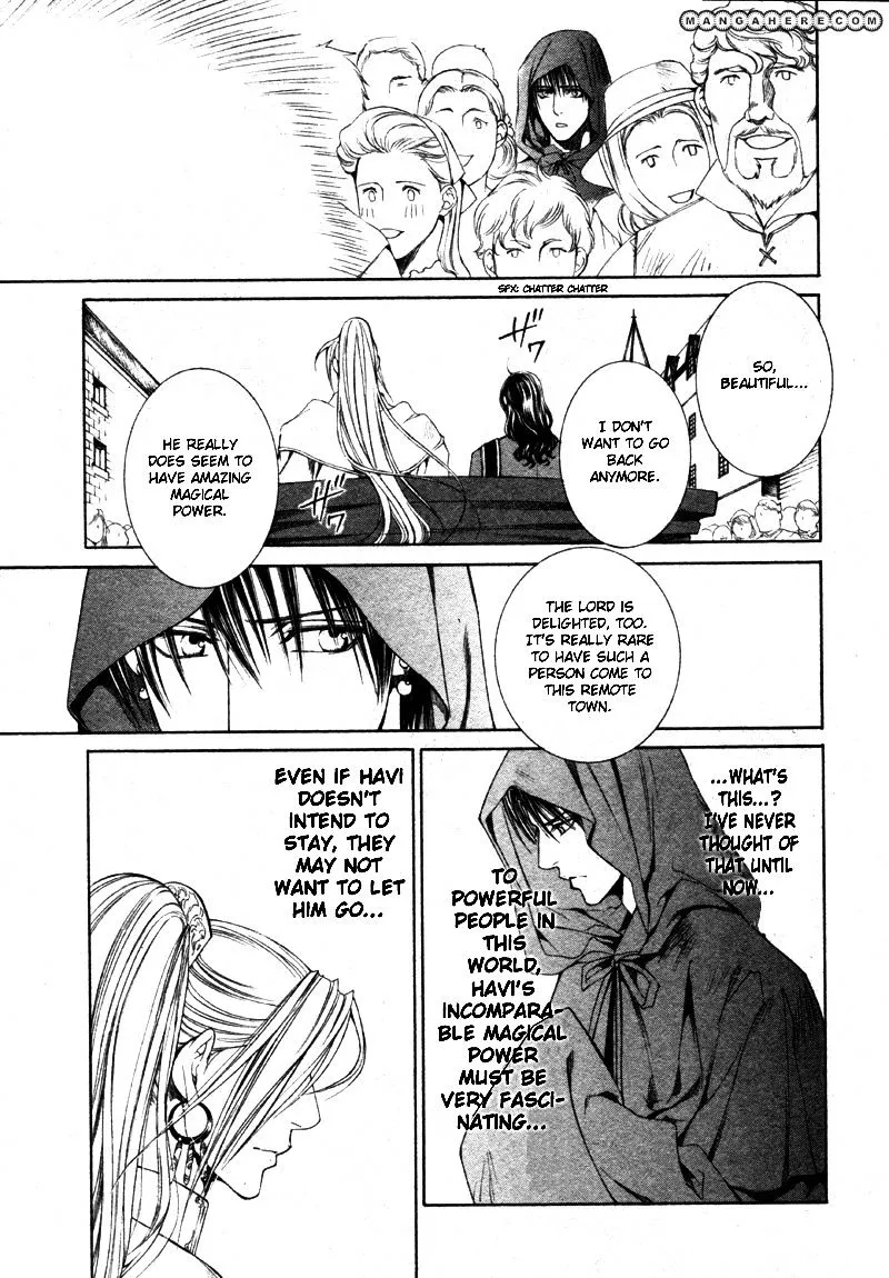 Read Crimson Spell chapter 25 image 12 on Lezhin