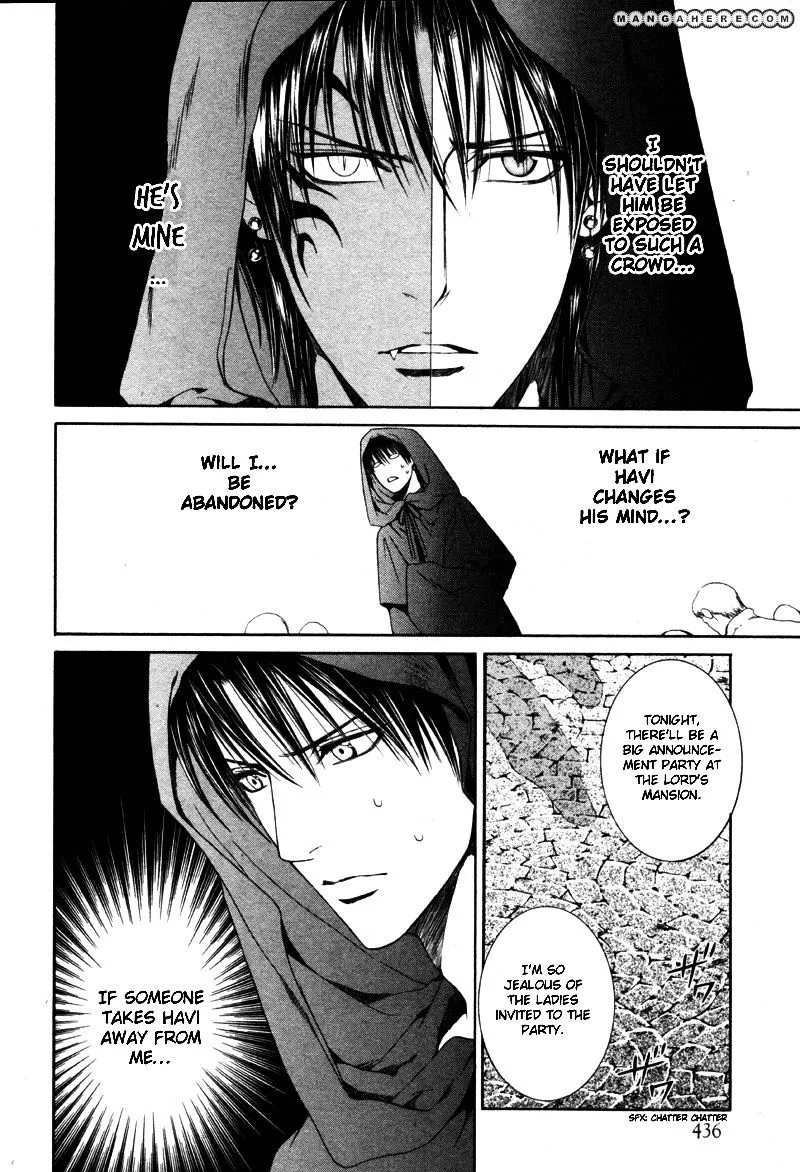 Read Crimson Spell chapter 25 image 13 on Lezhin