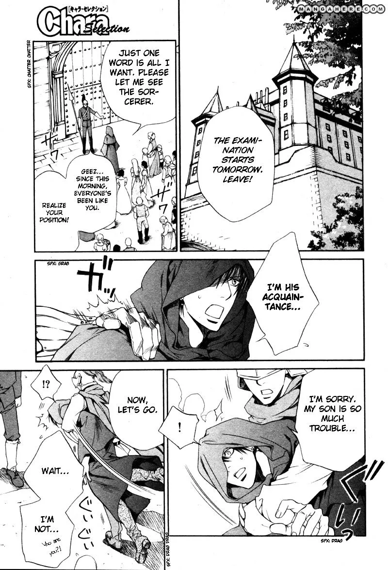 Read Crimson Spell chapter 25 image 14 on Lezhin