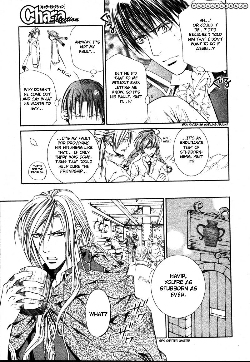 Read Crimson Spell chapter 25 image 4 on Lezhin