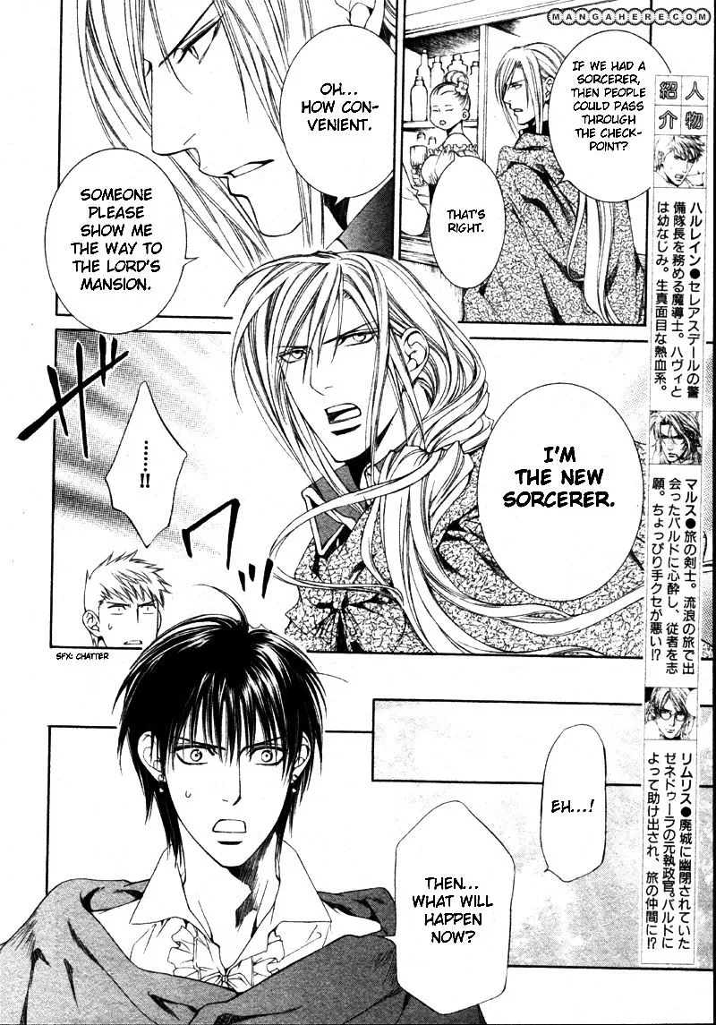 Read Crimson Spell chapter 25 image 7 on Lezhin