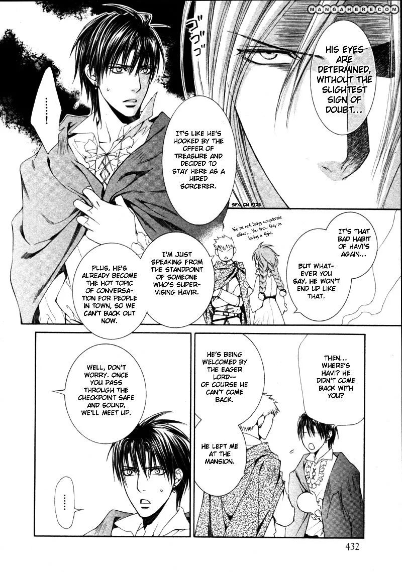 Read Crimson Spell chapter 25 image 9 on Lezhin