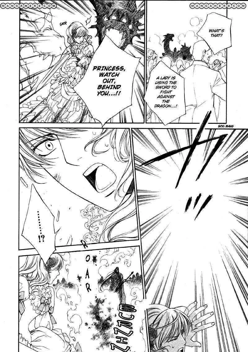 Read Crimson Spell chapter 26 image 10 on Lezhin