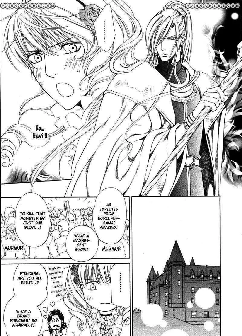 Read Crimson Spell chapter 26 image 11 on Lezhin