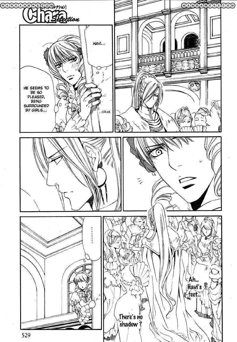 Read Crimson Spell chapter 26 image 15 on Lezhin