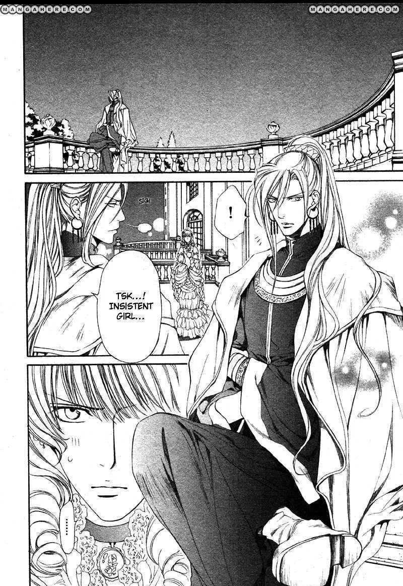 Read Crimson Spell chapter 26 image 16 on Lezhin