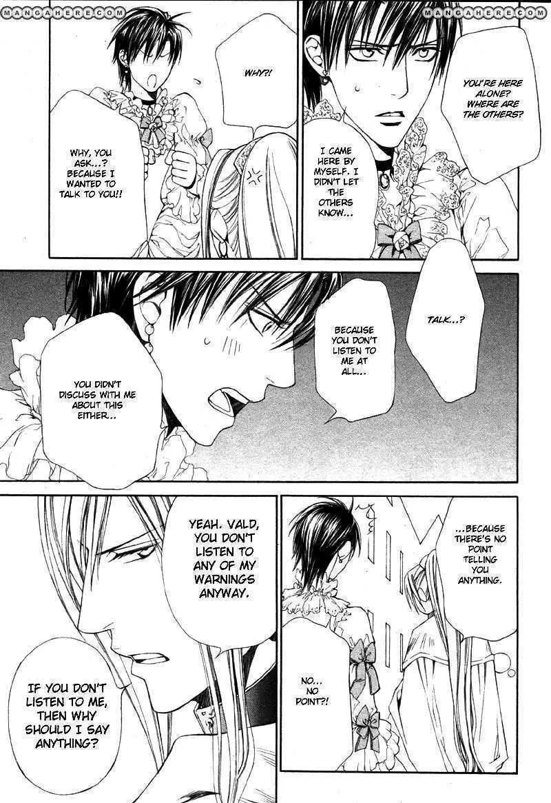 Read Crimson Spell chapter 26 image 19 on Lezhin