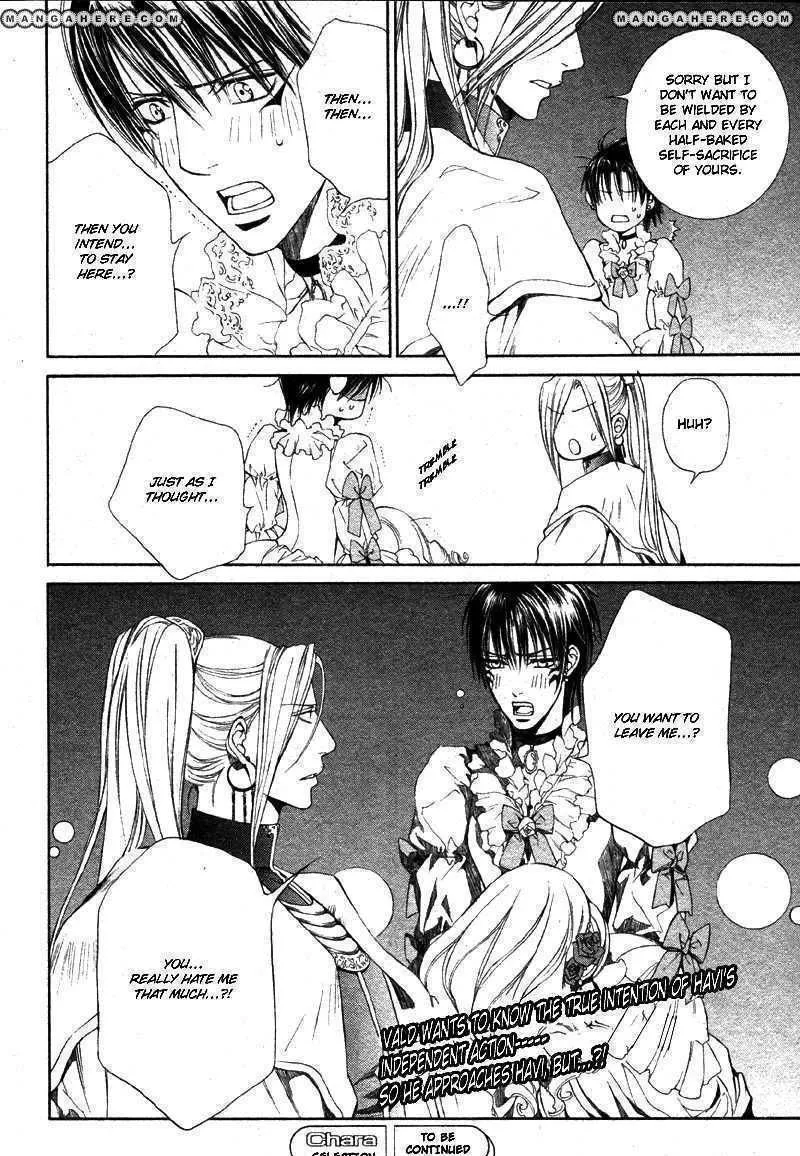 Read Crimson Spell chapter 26 image 20 on Lezhin