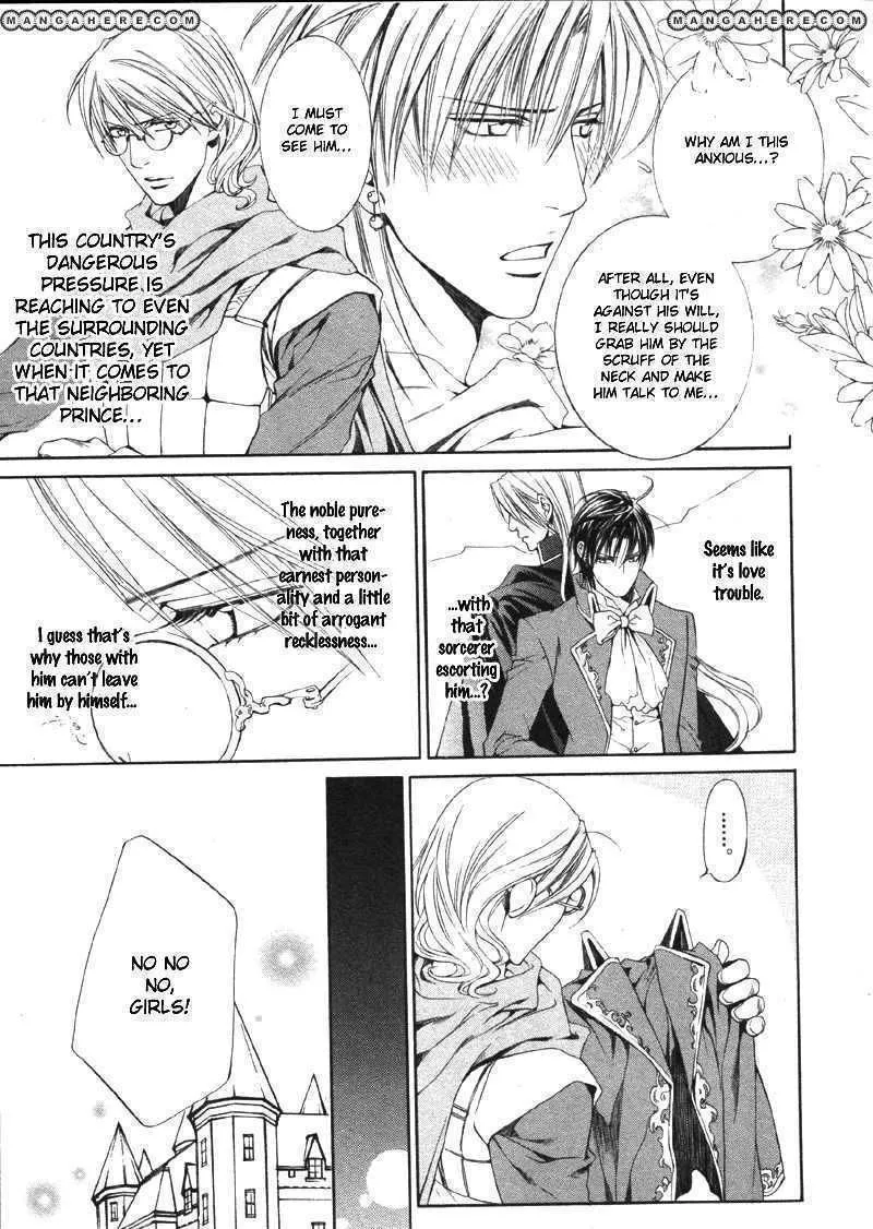 Read Crimson Spell chapter 26 image 3 on Lezhin