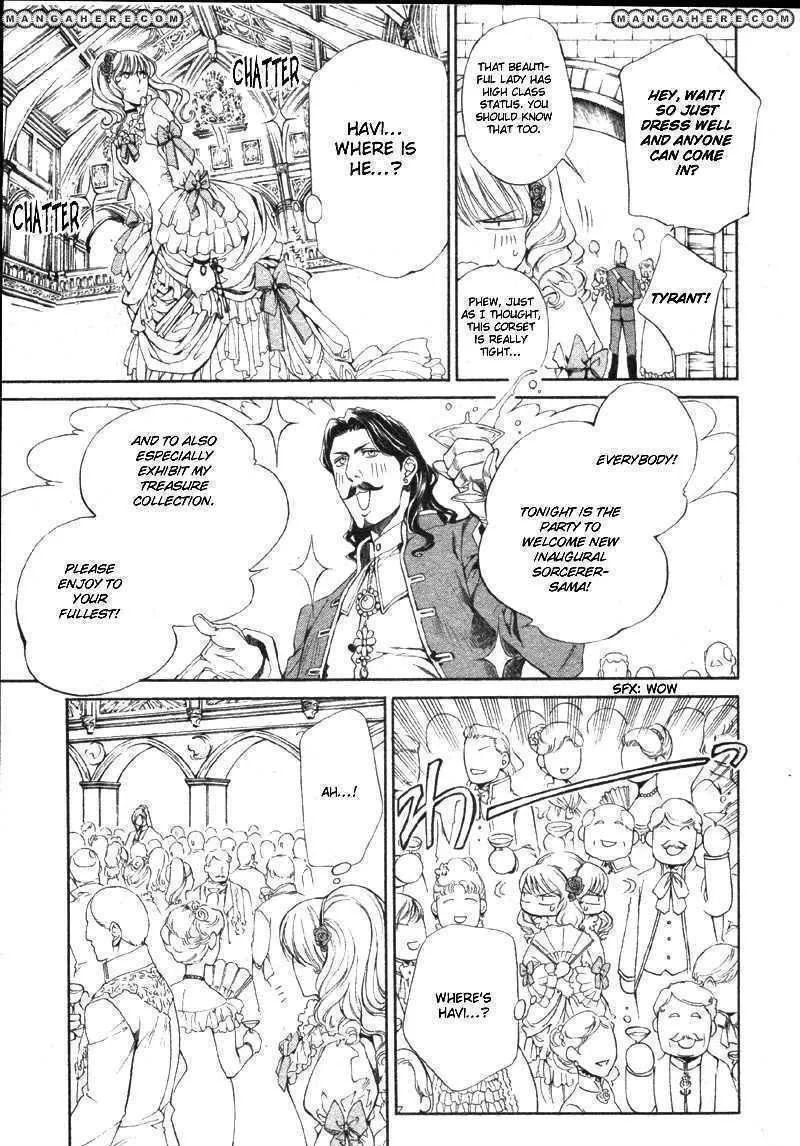 Read Crimson Spell chapter 26 image 5 on Lezhin