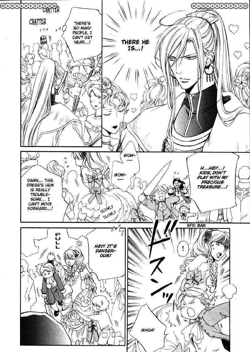 Read Crimson Spell chapter 26 image 6 on Lezhin