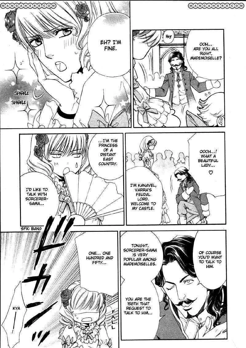 Read Crimson Spell chapter 26 image 7 on Lezhin