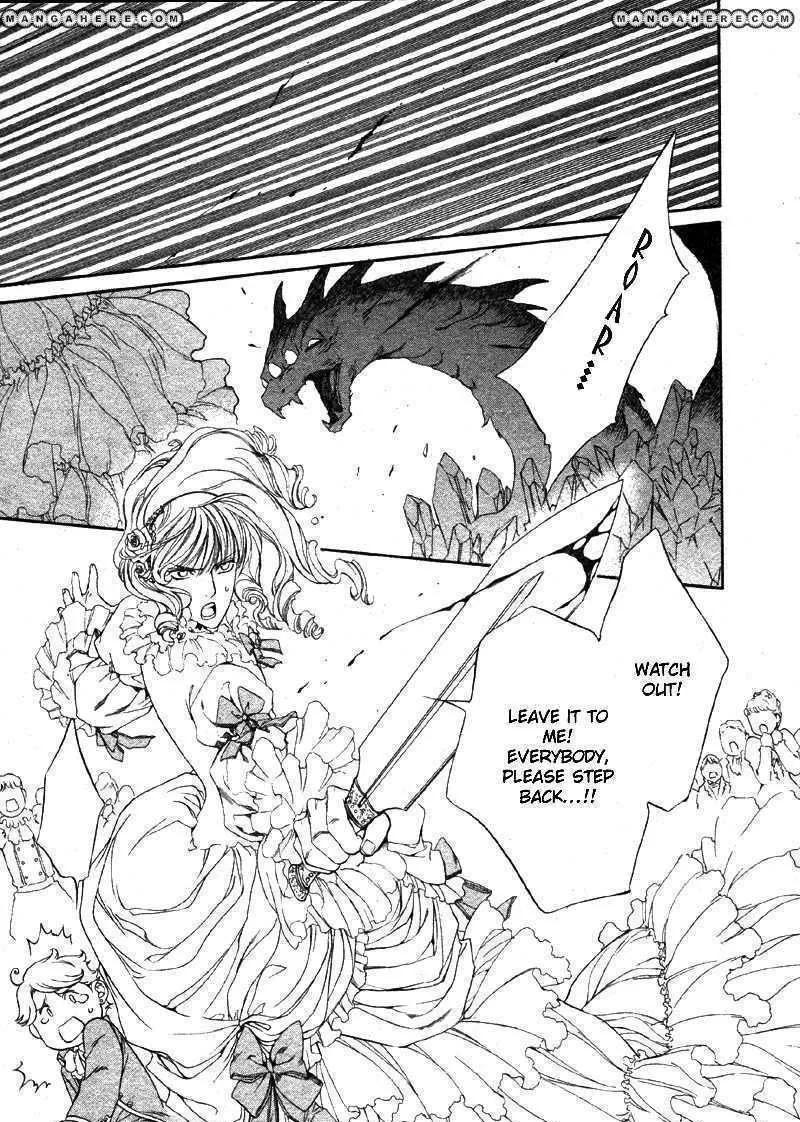 Read Crimson Spell chapter 26 image 9 on Lezhin