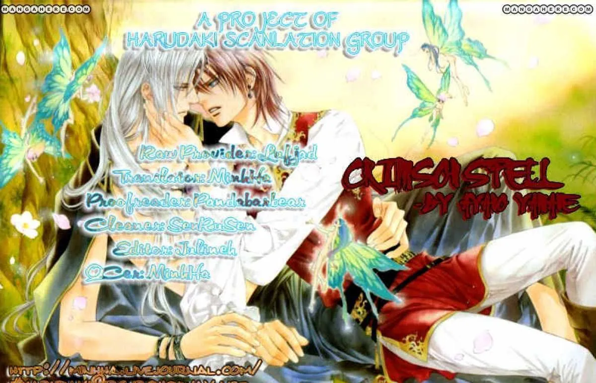 Read Crimson Spell chapter 27 image 1 on Lezhin