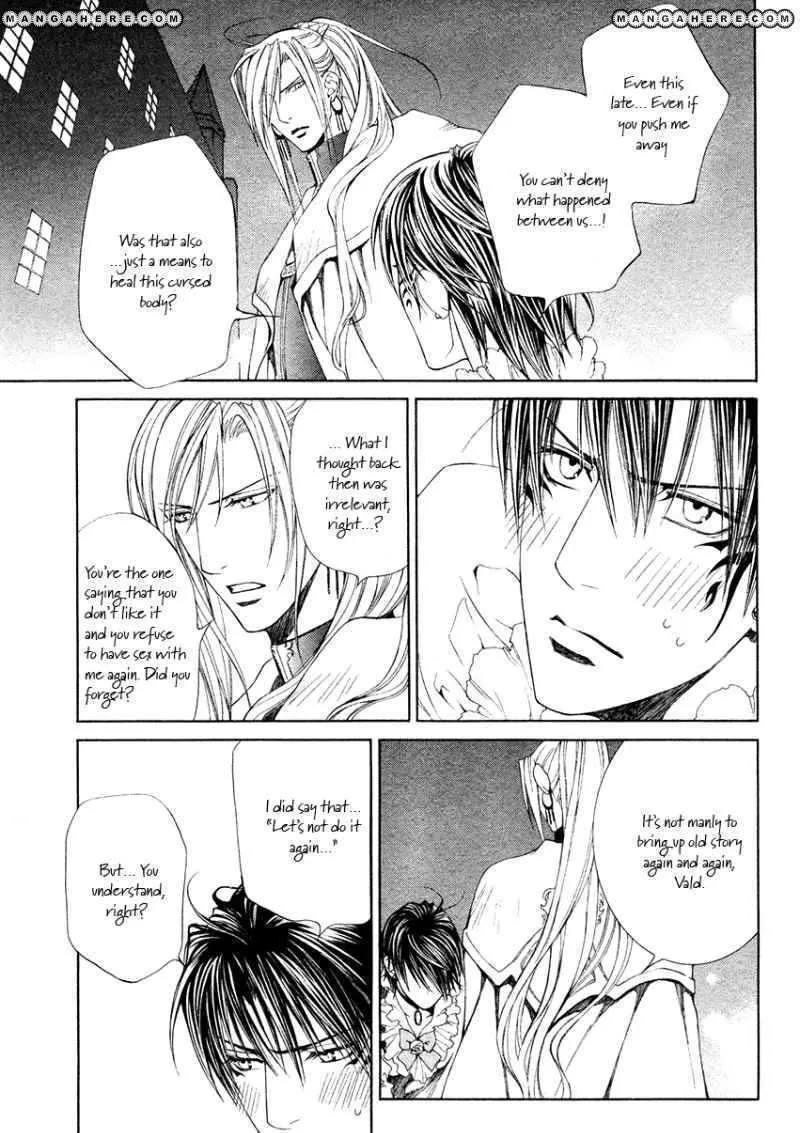 Read Crimson Spell chapter 27 image 10 on Lezhin