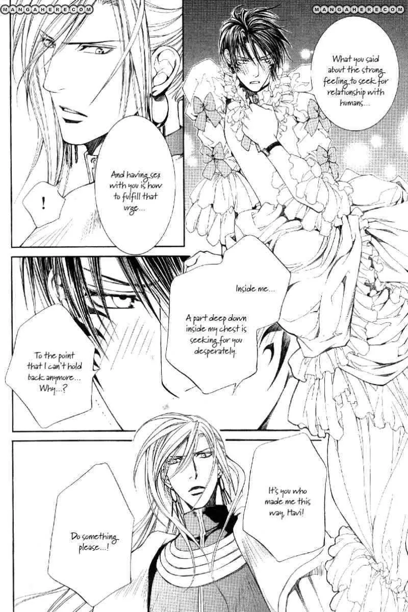 Read Crimson Spell chapter 27 image 11 on Lezhin
