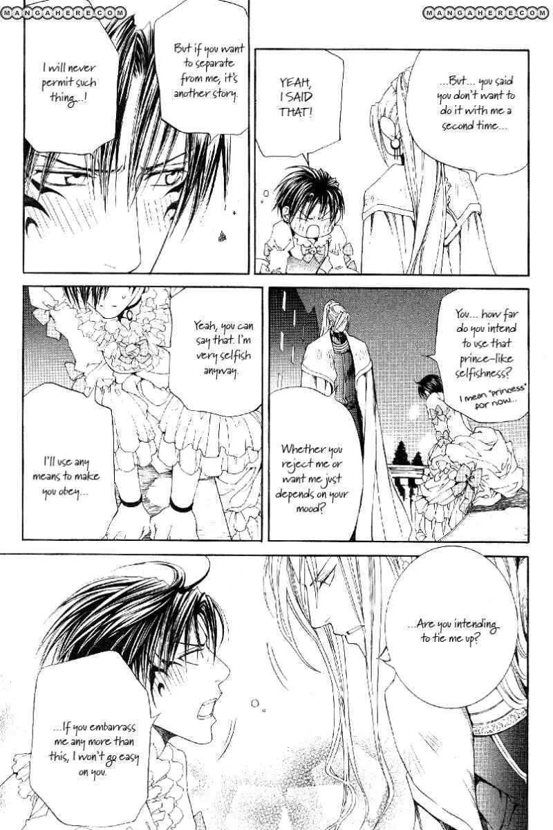 Read Crimson Spell chapter 27 image 12 on Lezhin