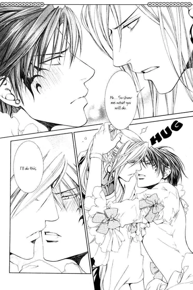 Read Crimson Spell chapter 27 image 13 on Lezhin