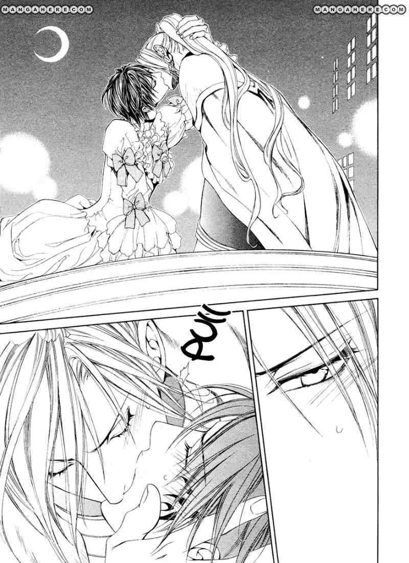 Read Crimson Spell chapter 27 image 14 on Lezhin