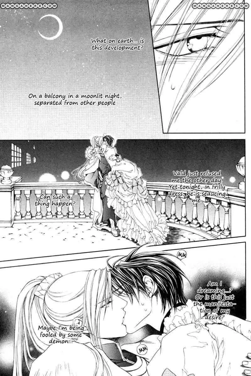 Read Crimson Spell chapter 27 image 16 on Lezhin